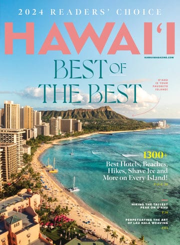 Hawai'i Magazine | Total Magazines