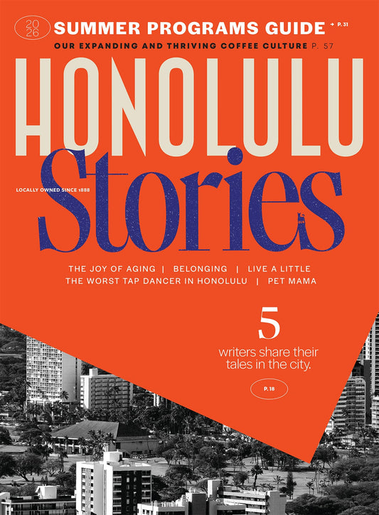 Honolulu Magazine | Total Magazines