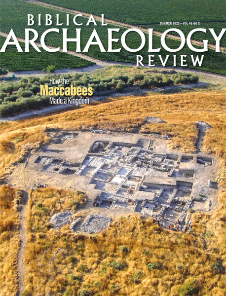 Biblical Archaeology Review
