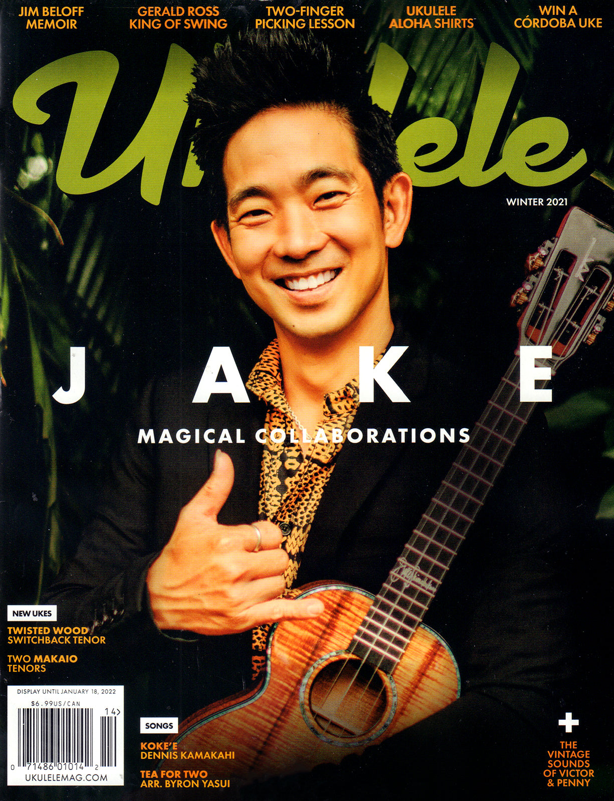 Ukulele