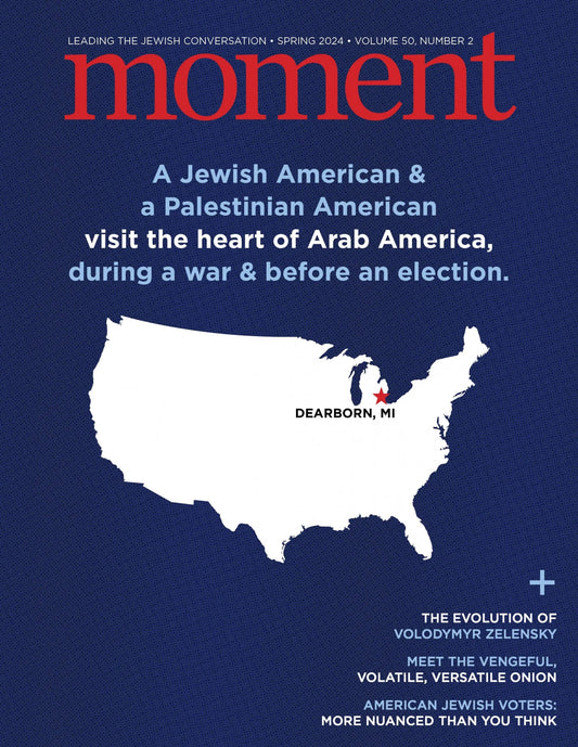 Moment Magazine | Total Magazines