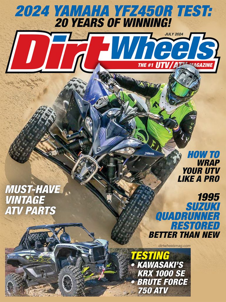Dirt Wheels
