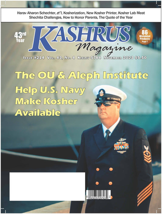 Kashrus Magazine | Total Magazines