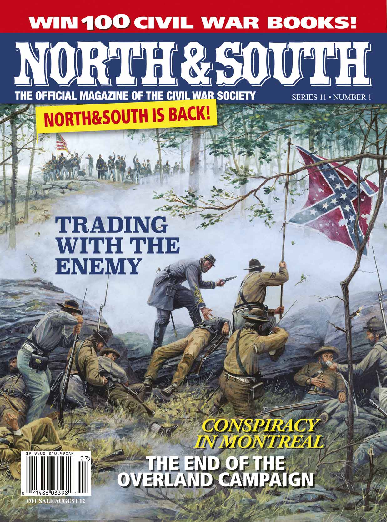 North & South