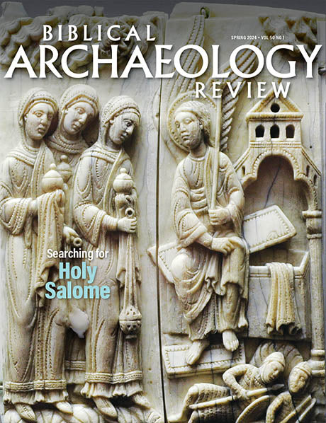 Biblical Archaeology Review