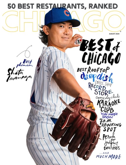 Chicago Magazine