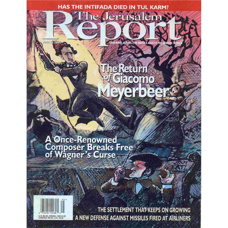 The Jerusalem Report