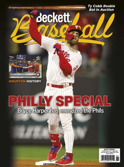 Beckett Baseball