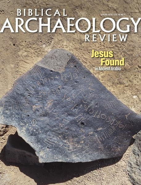 Biblical Archaeology Review