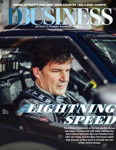 Dbusiness
