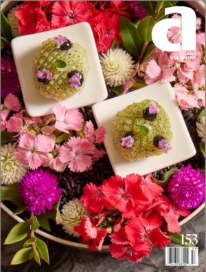 Art Culinaire Magazine