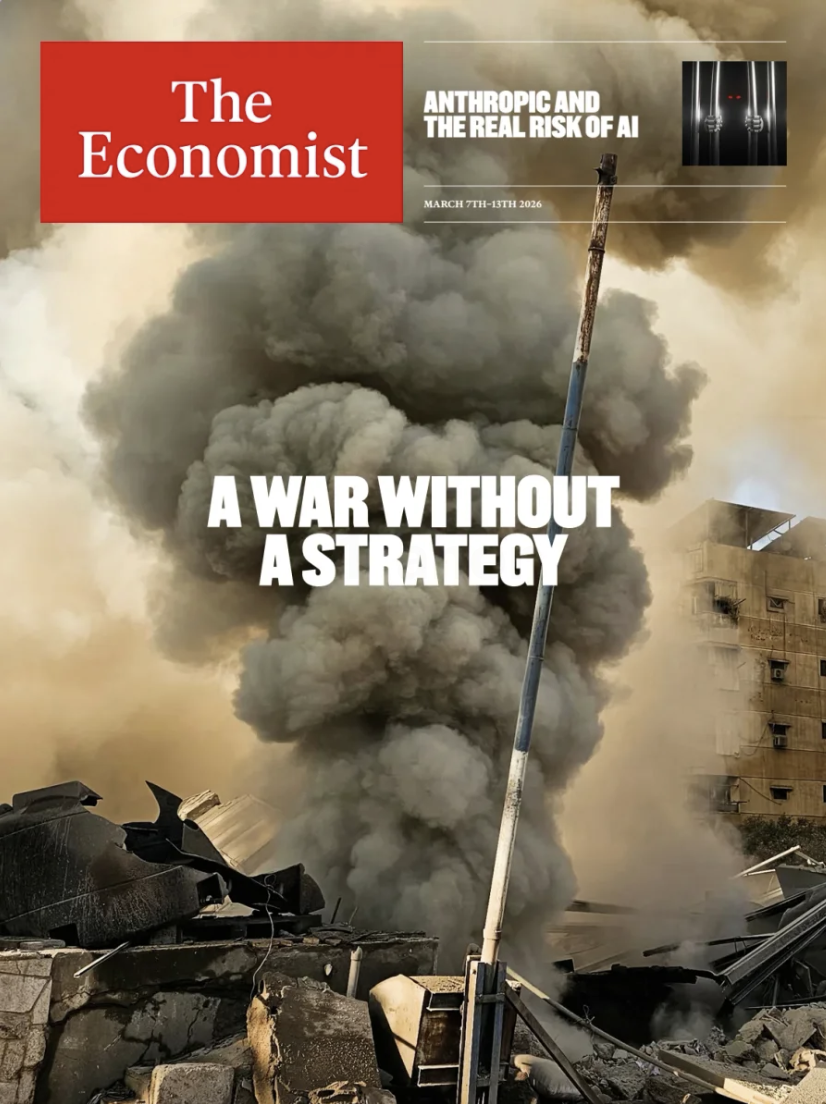 The Economist Magazine