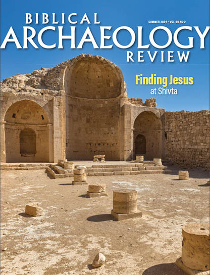 Biblical Archaeology Review