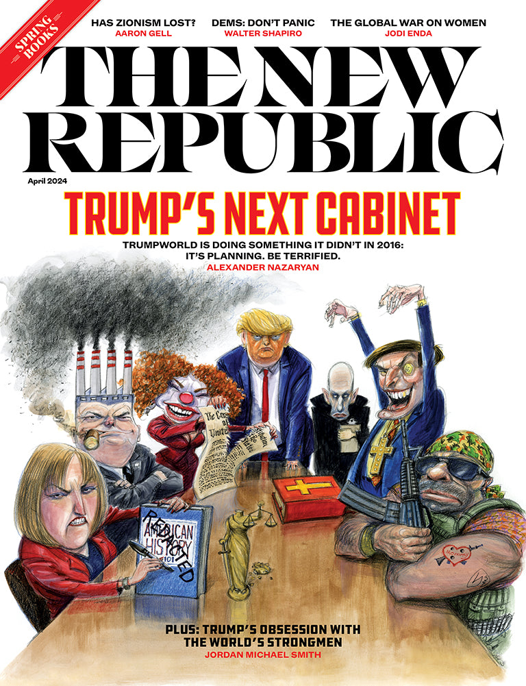 New Republic