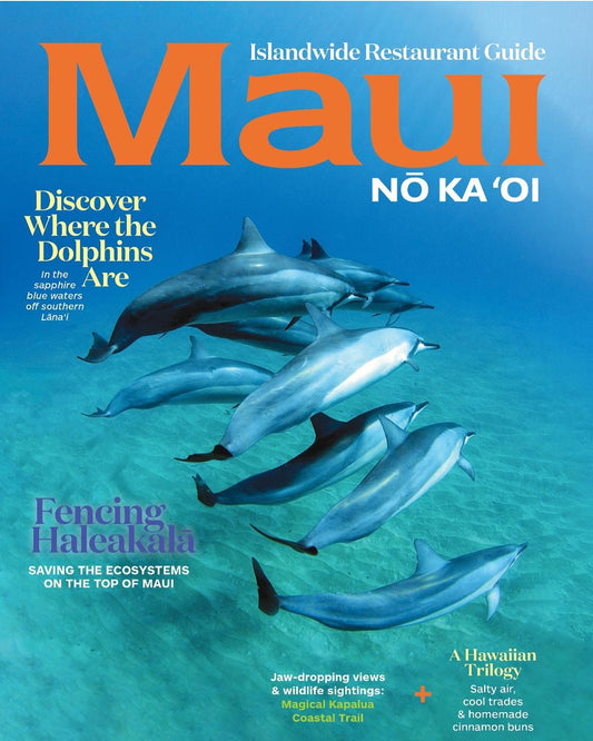 Maui Magazine | Total Magazines