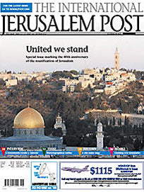 The International Jerusalem Post