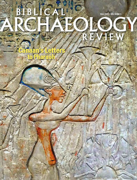 Biblical Archaeology Review