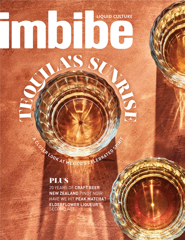 Imbibe