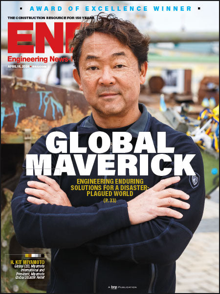 enr 安い 雑誌