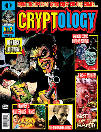 Cryptology