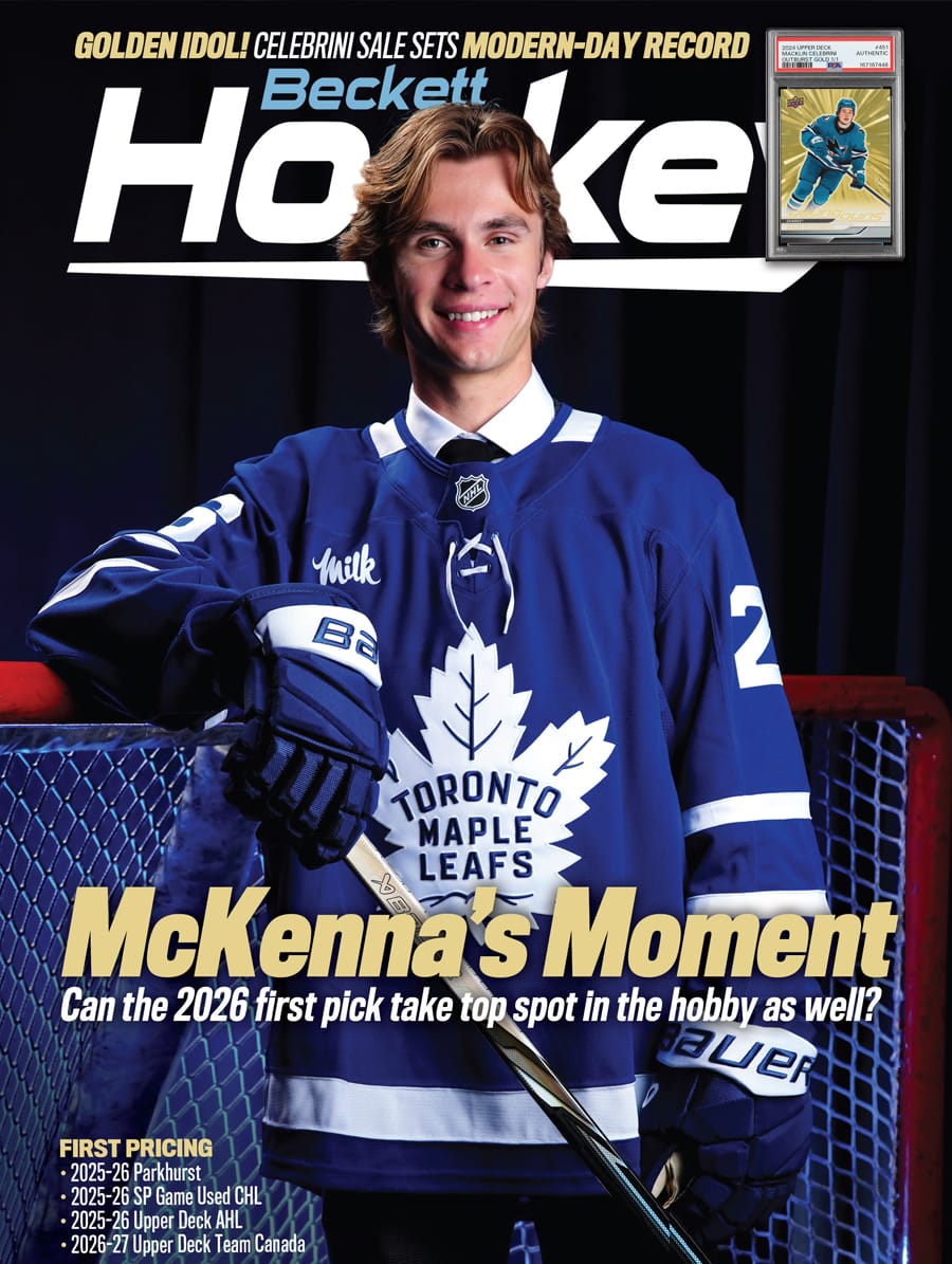 Beckett Hockey