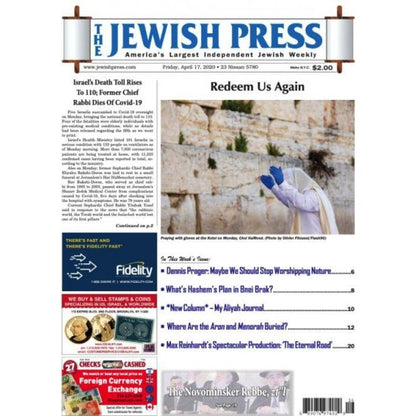 The Jewish Press
