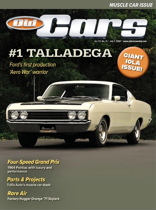 old car 販売 雑誌