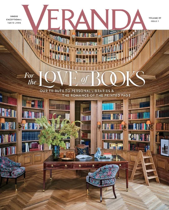 Veranda Magazine - Digital