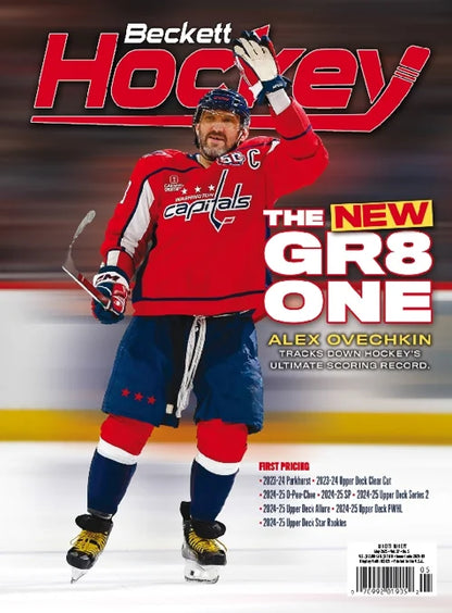 Beckett Hockey