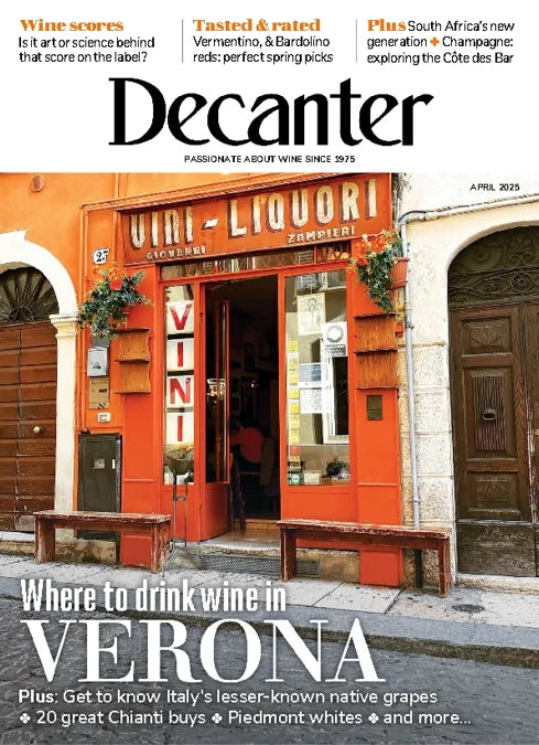 Decanter