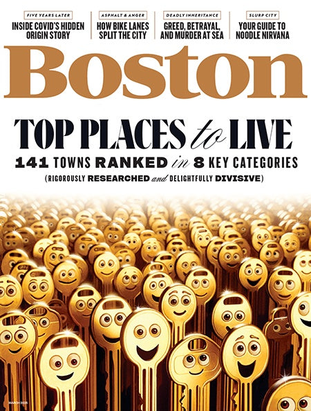 Boston Magazine