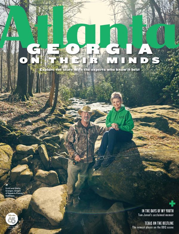 Atlanta Magazine