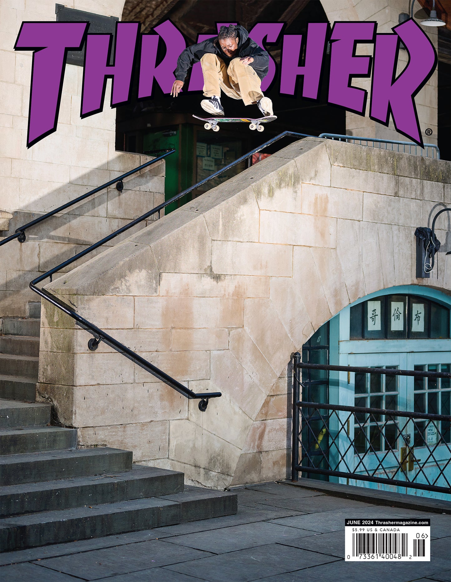 Thrasher Magazine