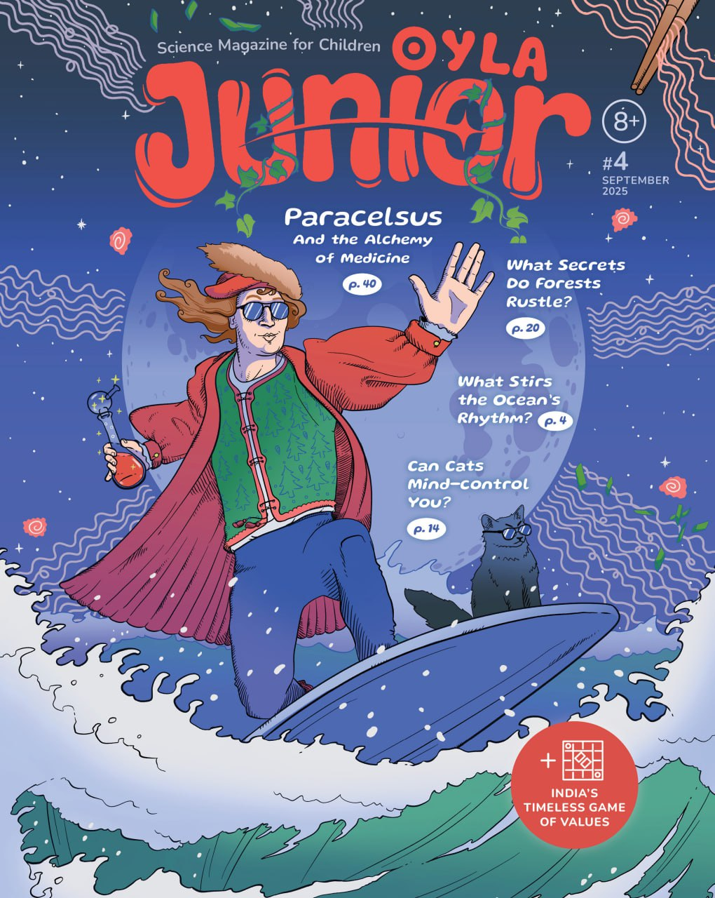 OYLA Junior (8+)