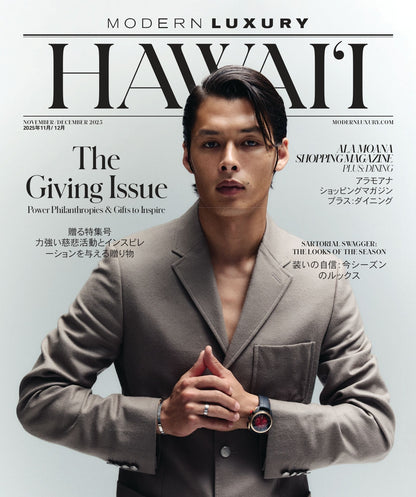 Modern Luxury Hawai'i