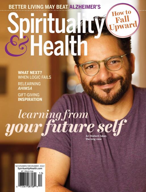 Spirituality & Health