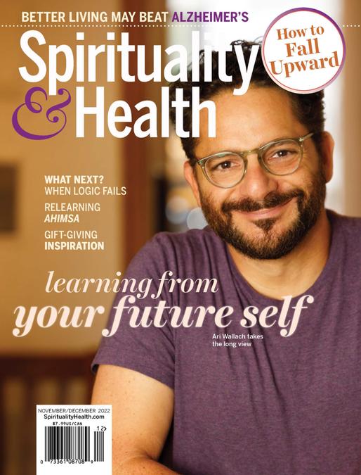 Spirituality & Health Magazine Subscription Total Magazines